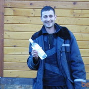 ���������� ��������, ���� ������� ����, 39 ���, ������������ ��� ������, ����� � ���������, c�������� ���������