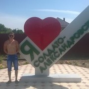 ���������� ����������, ���� ������� ����, 35 ���, ������������ ��� ������, ����� � ���������, c�������� ���������, ���������