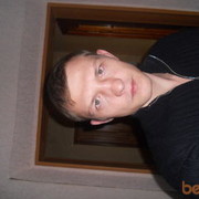 ���������� ����������� ����, ���� ������� ���������, 43 ����, ������������ ��� ������