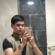 ���������� ������, ���� ����� Bakai, 22 ����, ������������ ��� ������, ����� � ���������