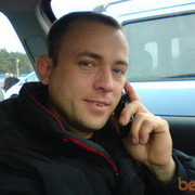 ���������� �����, ���� ������� ������, 44 ����, ������������ ��� ������, ����� � ���������, c�������� ���������