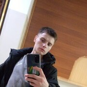  --,   , 25 ,   ,   