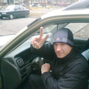 ���������� ������, ���� ������� 80259258260, 46 ���, ������������ ��� ������, ����� � ���������, c�������� ���������, ���������