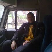 ���������� �����, ���� ������� ��������, 45 ���, ������������ ��� ������, ����� � ���������