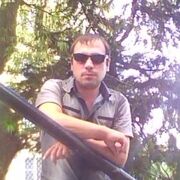 ���������� ����, ������� ����, 44