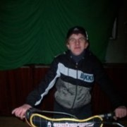 ���������� ��������, ���� ������� ����, 34 ����, ������������ ��� ������, ����� � ���������, c�������� ���������