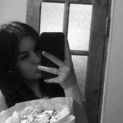 ���������� ����, ����