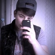 ,  Salih, 25
