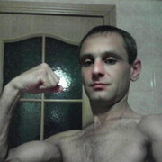 ���������� ��������, ���� ������� ������, 46 ���, ������������ ��� ������