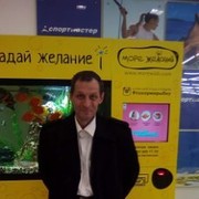 ���������� ���������, ���� ������� ������, 49 ���, ������������ ��� ����� � ���������, c�������� ���������