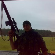 ���������� ������������, ���� ������� Uralmash_66, 37 ���, ������������ ��� ������, ����� � ���������, c�������� ���������