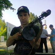 ���������� �������, ���� ������� �����, 37 ���, ������������ 