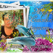  ,   , 71 ,   ,   , c 