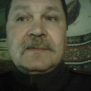  --,   , 53 ,  