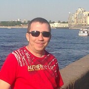  -,   , 53 ,   ,   , c , 