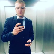 ���������� �����, ���� ������� ����, 31 ���, ������������ ��� ������, ����� � ���������