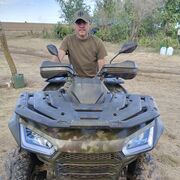 ���������� ���������, ���� ������� ����, 44 ����, ������������ ��� ������, ����� � ���������, c�������� ���������, ���������