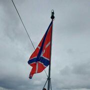 ���������� ���������, ���� ������� ���������, 43 ����, ������������ ��� ������, ����� � ���������, c�������� ���������