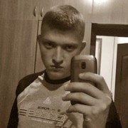 ���������� �������, ���� ������� ������, 31 ���, ������������ ��� ������, ����� � ���������, c�������� ���������, ���������