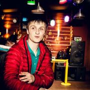 ���������� �����-���������, ���� ������� ����, 33 ����, ������������ ��� ����� � ���������, c�������� ���������