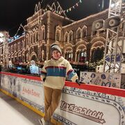 ���������� ���, ���� ������� ����, 56 ���, ������������ ��� ������, ����� � ���������, c�������� ���������, ���������