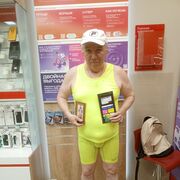  ,   , 59 ,   