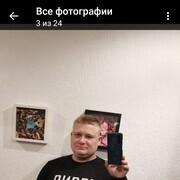 ���������� ������, ���� ������� �����, 42 ����, ������������ ��� ������, ����� � ���������, c�������� ���������