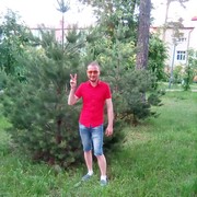 ���������� ������, ���� ������� ����, 39 ���, ������������ ��� ������, ����� � ���������, c�������� ���������