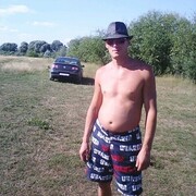 ���������� ������, ���� ������� �������, 45 ���, ������������ ��� ������, ����� � ���������, c�������� ���������