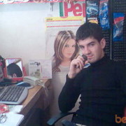  ,   Cemil, 33 ,   ,   , c 