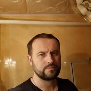 ���������� ����, ���� ������� ����, 44 ����, ������������ ��� ������, ����� � ���������, c�������� ���������