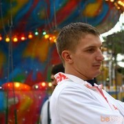  ,   Ruslan, 36 ,   
