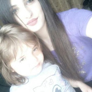 ���������� �������, ���� ������� ������, 29 ���, ������������ ��� ������