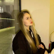 ���������� ���������, �����