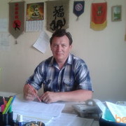 ���������� ��������, ���� ������� ����, 56 ���, ������������ ��� ����� � ���������, c�������� ���������