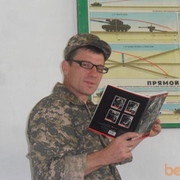 ���������� ����-�����������, ���� ������� C����, 50 ���, ������������ ��� ������