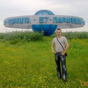 ���������� ��������, ���� ������� �����, 43 ����, ������������ ��� ������, ����� � ���������, c�������� ���������