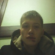 ���������� ����-���, ���� ������� �����, 31 ���, ������������ ��� ������, ����� � ���������, c�������� ���������, ���������