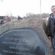 ���������� ������, ���� ������� �������, 49 ���, ������������ ��� ������, ����� � ���������, c�������� ���������