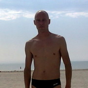 ���������� ����, ���� ������� Slava, 46 ���, ������������ ��� ������, ����� � ���������, c�������� ���������