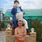  ,   Sergey, 43 ,   