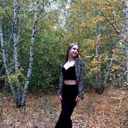 ���������� ������, ����