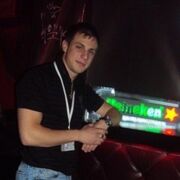  ,   Maxim, 31 ,   ,   
