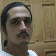 ���������� ������������, ���� ������� �������, 41 ���, ������������ ��� ������, ����� � ���������, c�������� ���������