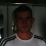  ,   9045881688, 44 ,   ,   , c 