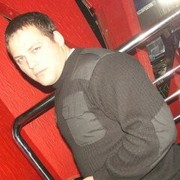 ���������� ��������-��-������, ���� ������� �����, 37 ���, ������������ ��� ������, ����� � ���������, c�������� ���������