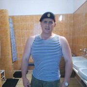 ���������� �����������, ���� ������� �����, 32 ����, ������������ ��� ������, ����� � ���������, c�������� ���������