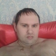 ���������� ������, ���� ������� ����, 39 ���, ������������ ��� c�������� ���������