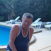  ,   Ը, 53 ,   ,   , c , 