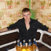 ���������� ����, ���� ������� ������, 32 ����, ������������ ��� ������, ����� � ���������, c�������� ���������